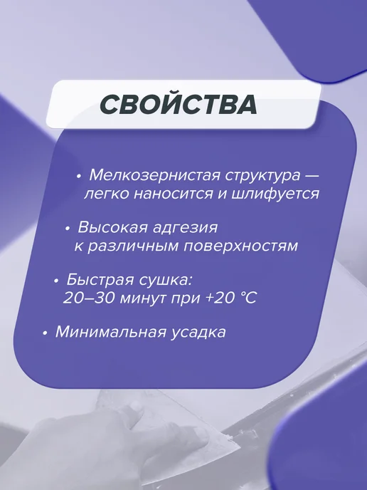 HB BODY Шпатлевка автомобильная 2К универсальная, полиэфирная 1,8 кг, 1,8 кг, фото 2