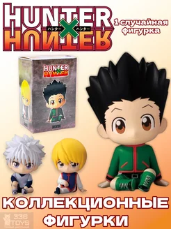 Коллекционная фигурка Хантер х Хантер аниме Hunter x Hunter