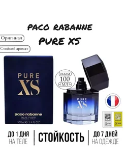 Туалетная вода мужская Pure XS