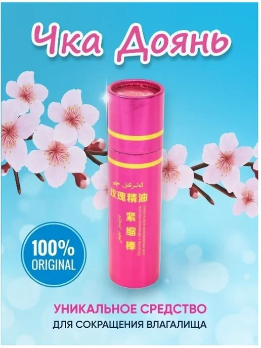 Vera Alentovaning erotik fotosuratlari