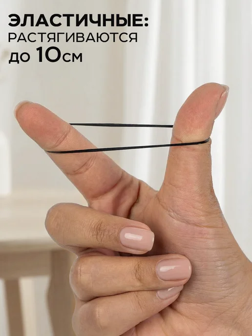 HairBee Резинки для волос силиконовые прозрачные 1000 шт, 500 шт, фото 3