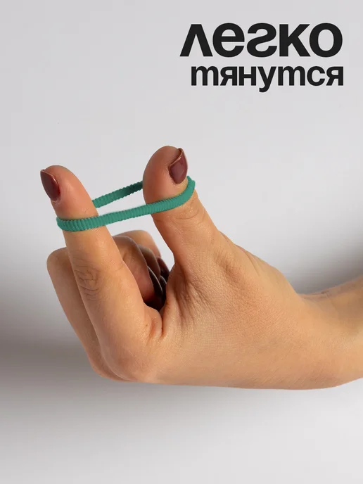 HairBee Резинки для волос набор детские маленькие 100 шт, вариант, фото 2
