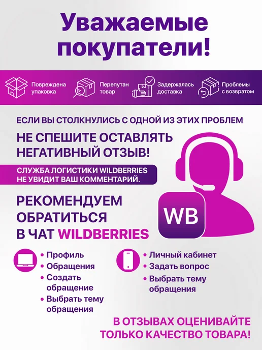 Davtex Пояс для инструментов с плечевыми лямками, черный, фото 7
