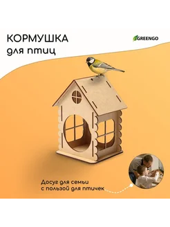 Кормушка-конструктор из ХДФ для птиц «Изба бревенчатая»