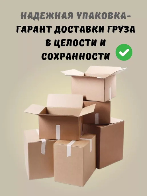 Беллакт Смесь ПРЕ для недоношенных, 2 x 400 г, 2x400, фото 3