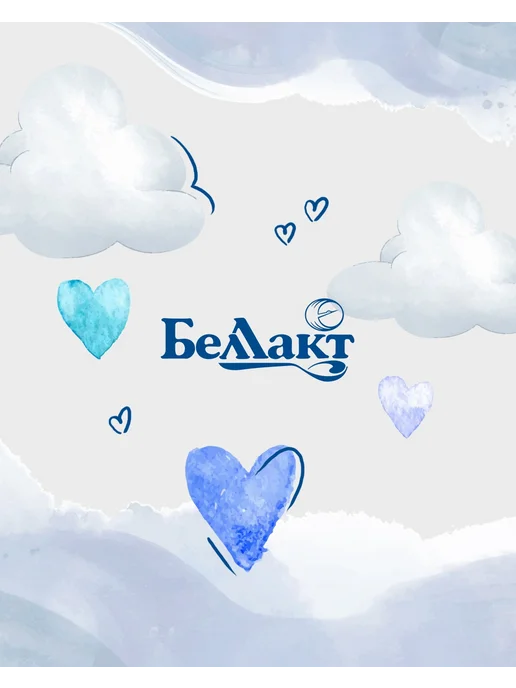 Беллакт Смесь Комфорт Active, 0-12 мес, 1 x 350 г, 1x350, фото 8