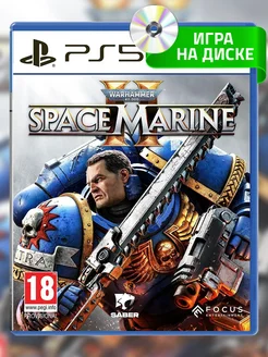 Игра для PS5 Warhammer 40000 Space Marine II