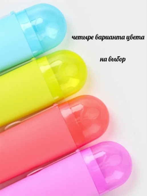 Футляр для зубных щёток и пасты, зубных щёток, фото 4