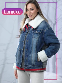 Джинсовая куртка с эко мехом Lanicka 282946773 купить за 15 112 ₽ в интернет-магазине Wildberries