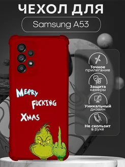 Новогодний чехол на Samsung A53 с принтом Гринч