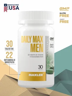 Витамины для мужчин Daily Max Men, 30 таблеток