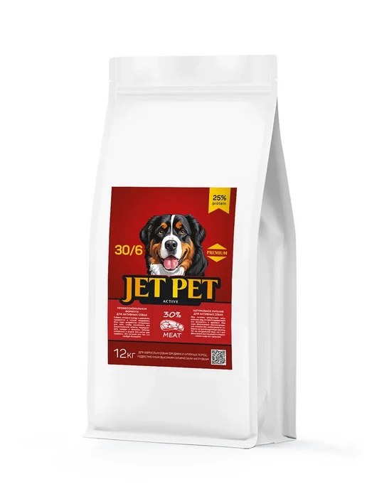 Сухой корм Jet Pet Classic Активных для собак, говядина, 12 кг