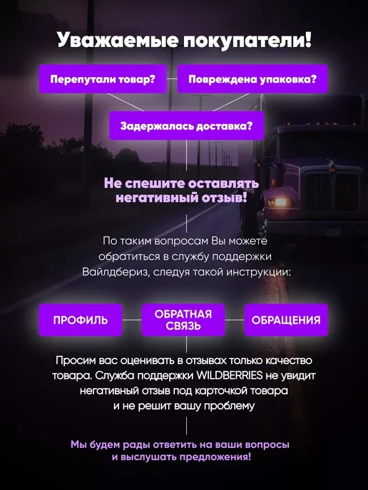 STARFIX Болт анкерный с гайкой двухраспорный М16х20х300 мм 10 шт, 20x300 мм, 10 шт, фото 3