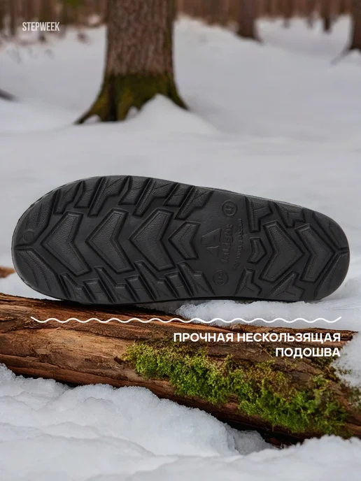 STEPWEEK Сапоги рабочие утепленные непромокаемые, черный, фото 3