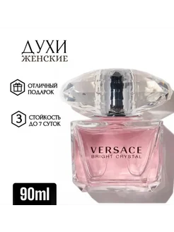 Духи женские Bright Crystal 90мл Версаче Versace 282959176 купить за 805 ₽ в интернет-магазине Wildberries