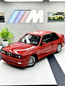 Металлическая машинка BMW M3 в кузове E30 Bibalu 282959244 купить за 1 569 ₽ в интернет-магазине Wildberries