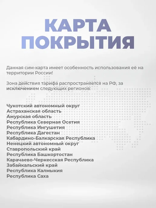 Ps-Link Комплект 4G с сим-картой 2x2Мп PS-GBA20-SIM, 2x2, 4 г, фото 4
