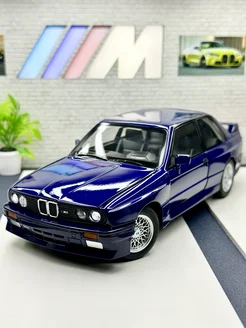 Металлическая машинка BMW M3 в кузове E30 Bibalu 282964681 купить за 1 533 ₽ в интернет-магазине Wildberries