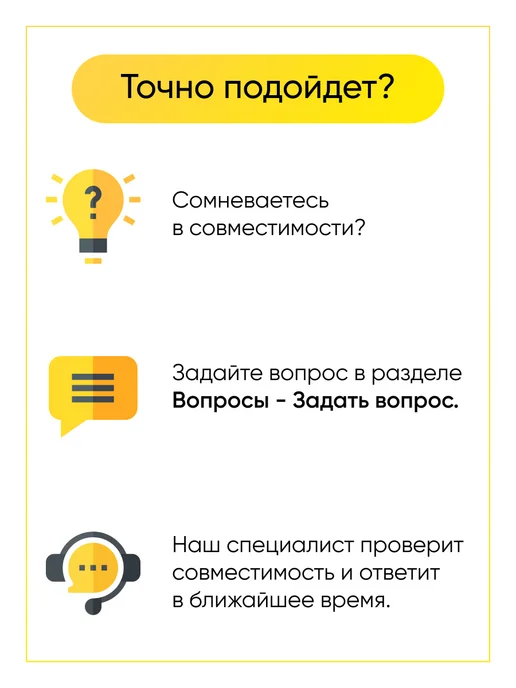 TEKIT Ролик опорный сушильной машины Electrolux Zanussi AEG, вариант, фото 4