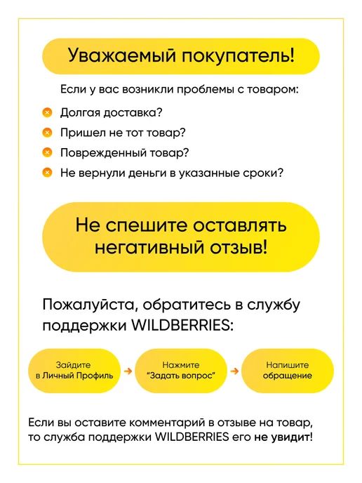 TEKIT Ролик опорный сушильной машины Electrolux Zanussi AEG, вариант, фото 5