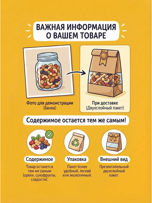 Doclen Наука Вкуса Фасоль красная королевская 1кг, 1 кг, фото 3