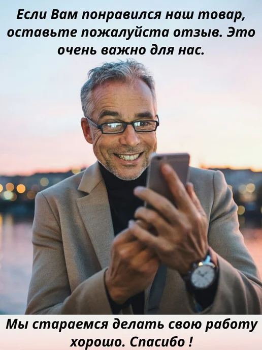 WARME Теплоноситель-антифриз Бейсик 30 10 кг BASIC, 10 кг, фото 6