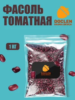 Фасоль томатная 1кг Doclen Наука Вкуса 283021542 купить за 297 ₽ в интернет-магазине Wildberries