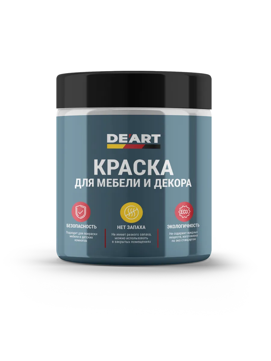Краска для мебели без запаха по дереву серо-голубой фото 2