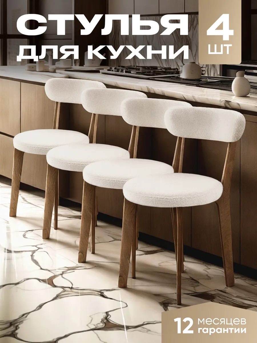 дуб