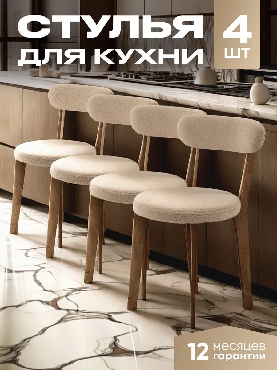 дуб