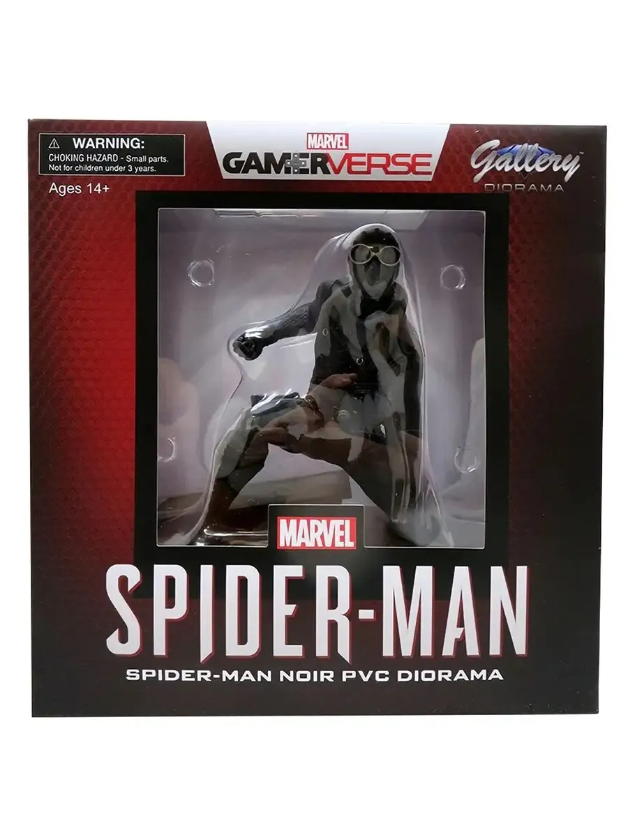 Фигурка Marvel Человек-паук 18 см 843505