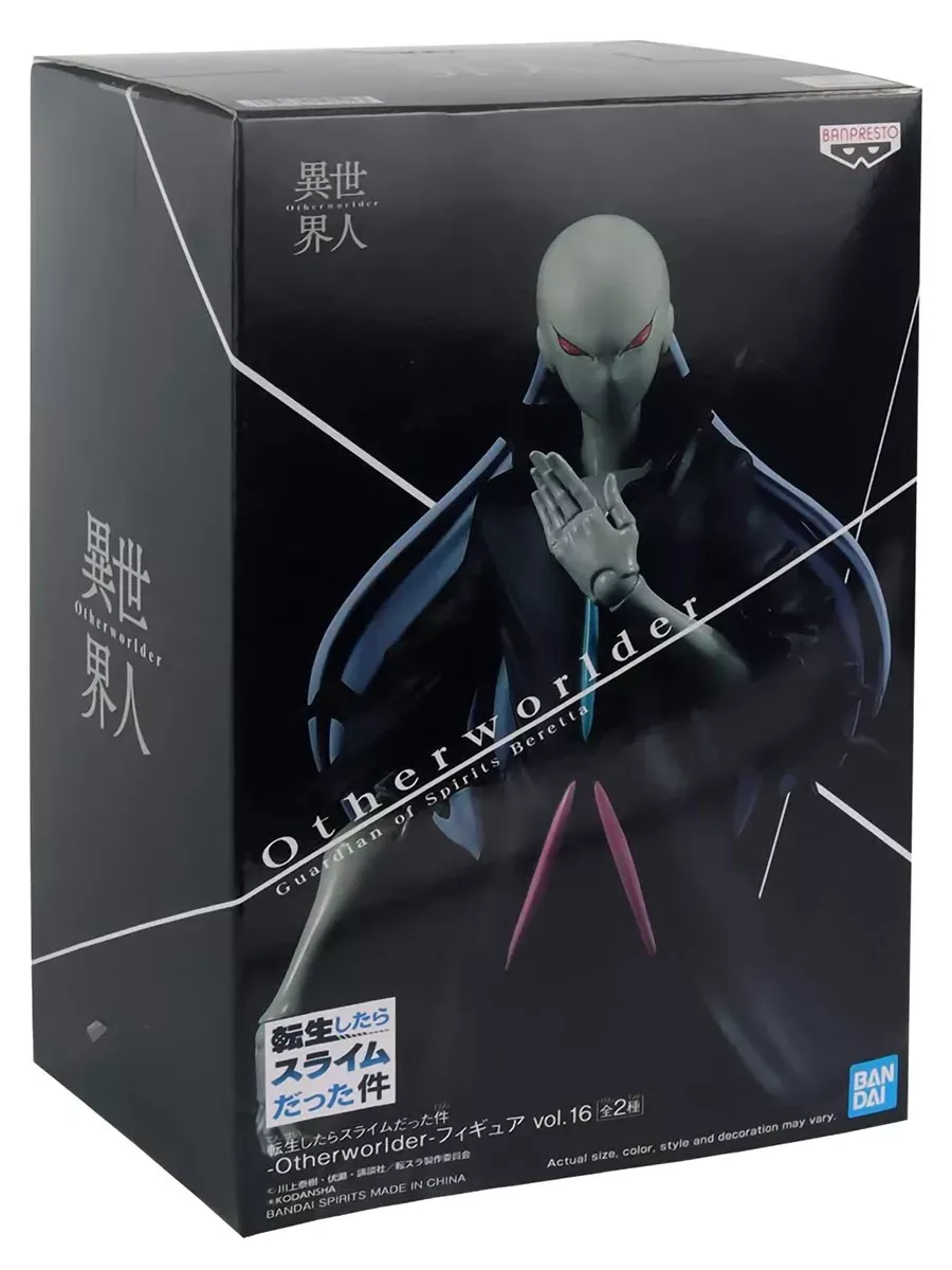 Фигурка О моем перерождении в слизь Spirit Guardian Beretta Фигурка О моем перерождении в слизь Spirit Guardian Beretta