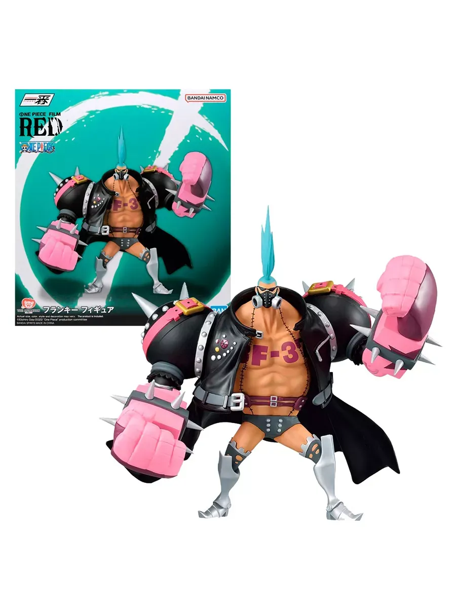 Фигурка аниме Ван Пис Ichibansho Franky Фрэнки