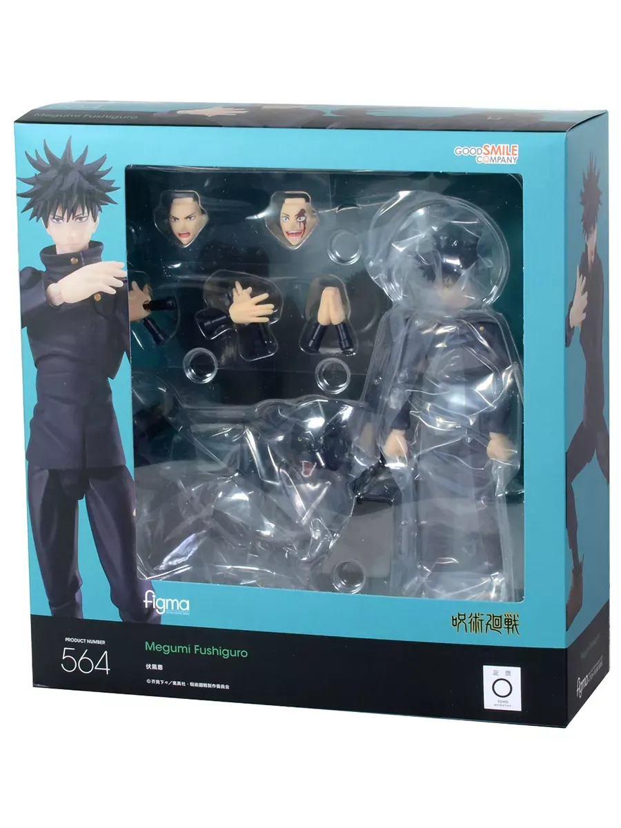 Фигурка Figma Сагическая битва Мегуми Фушигуро