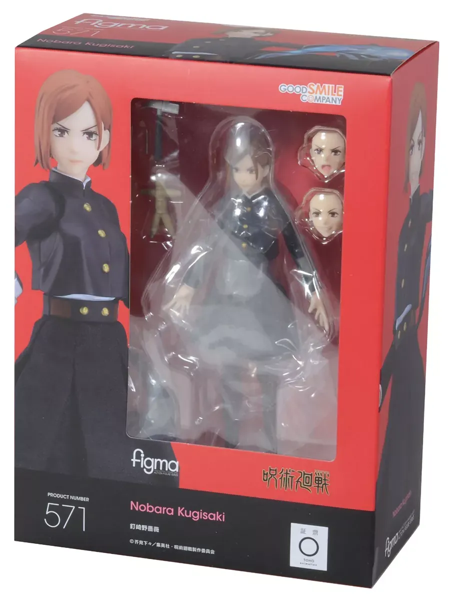 Фигурка Figma Магическая битва Нобара Кугисаки
