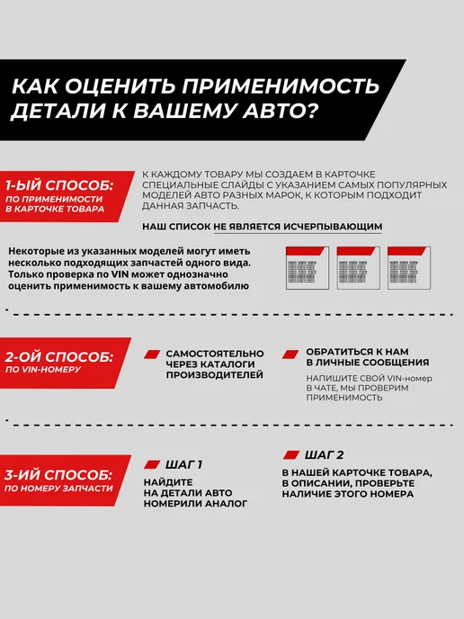 CTR Рычаг Передний Левый Ниссан Альмера Классик Nissan Almera, вариант, фото 2