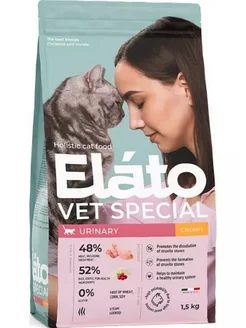 Vet Special Urinary для кошек при МКБ - Курица 1,5кг