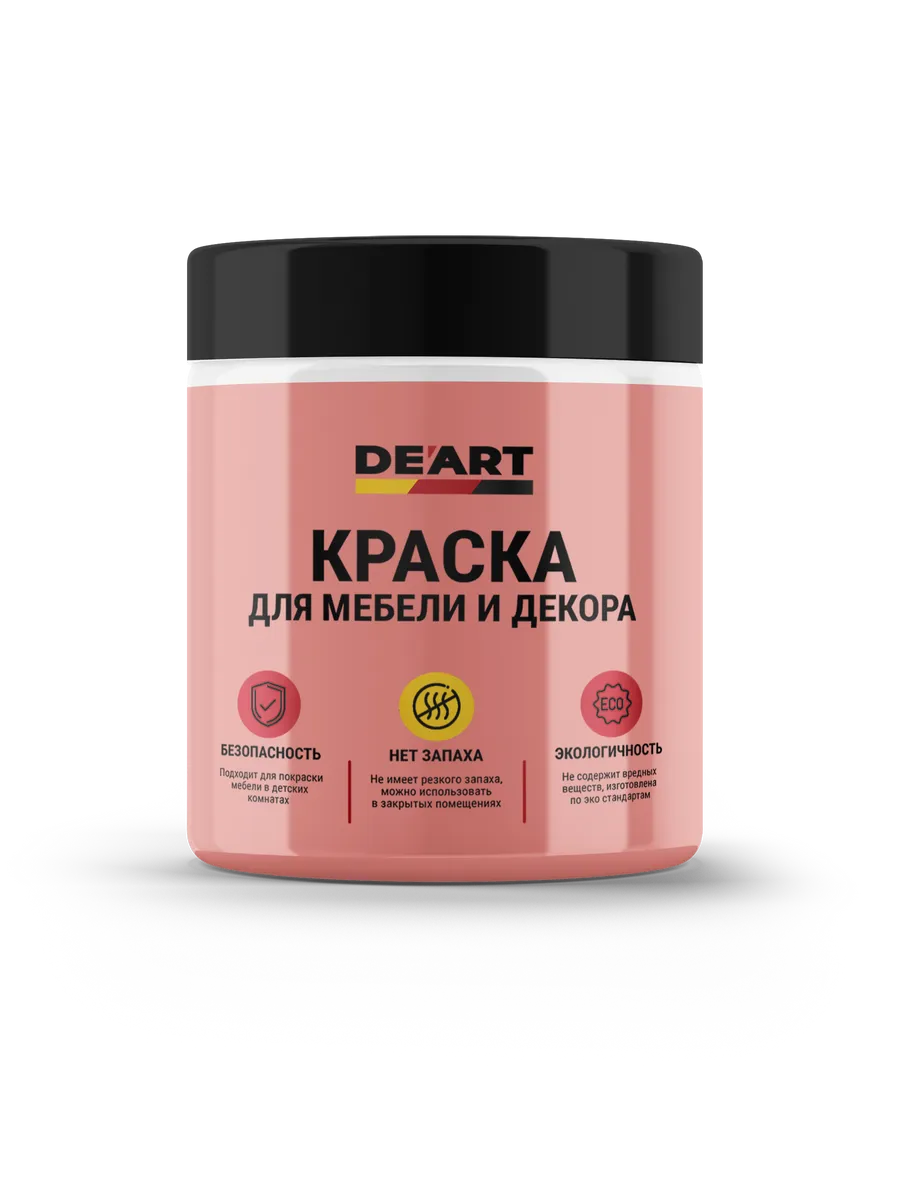 Краска для мебели без запаха по дереву пудровый фото 2