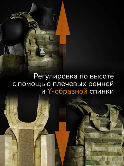 Ганза Бронежилет тактический штурмовой Комплект Атаман с СВМПЭ Бр2, зеленый, фото 6