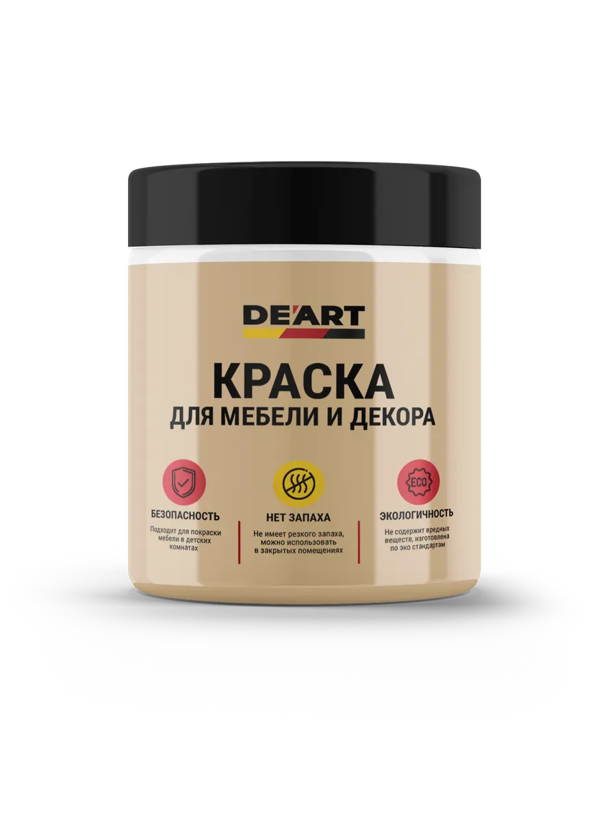 Краска для мебели без запаха по дереву слоновая кость фото 2