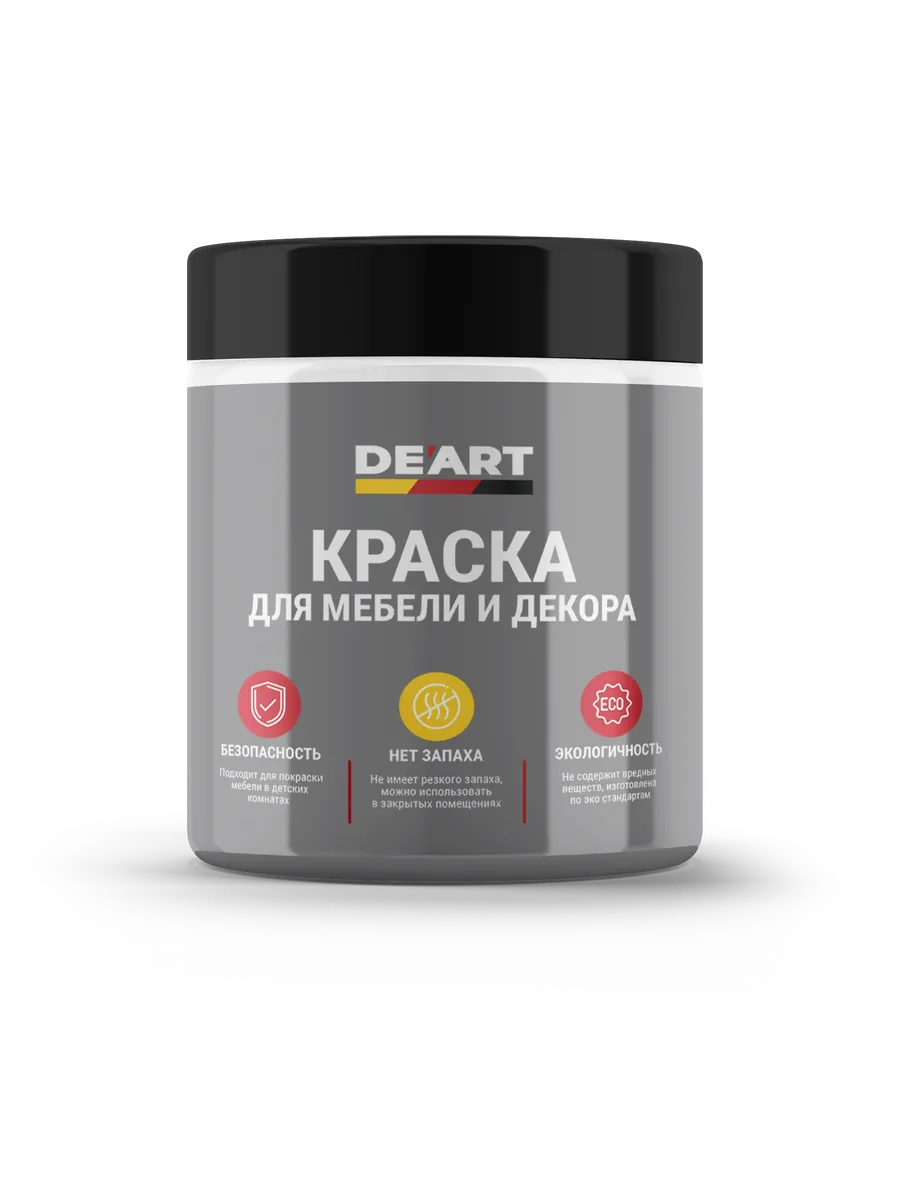Краска для мебели без запаха по дереву светло-серый фото 2