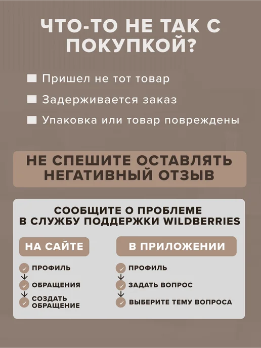 MOXXOW 5XL чехол для кресла мешка велюр TIARA, розовый, фото 5