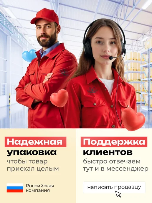 Агромадана Инкубатор автоматический Janoel JN 42, желтый, фото 2