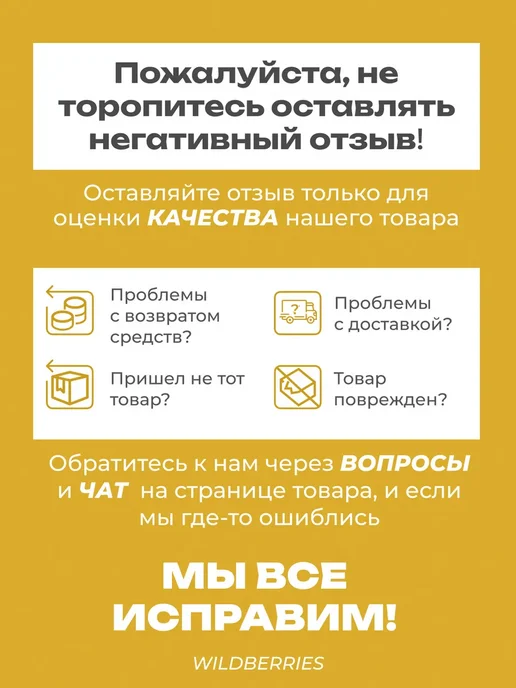 Агромадана Инкубатор автоматический Janoel JN 42, желтый, фото 3