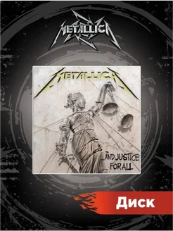 Группа Metallica CD диски рок