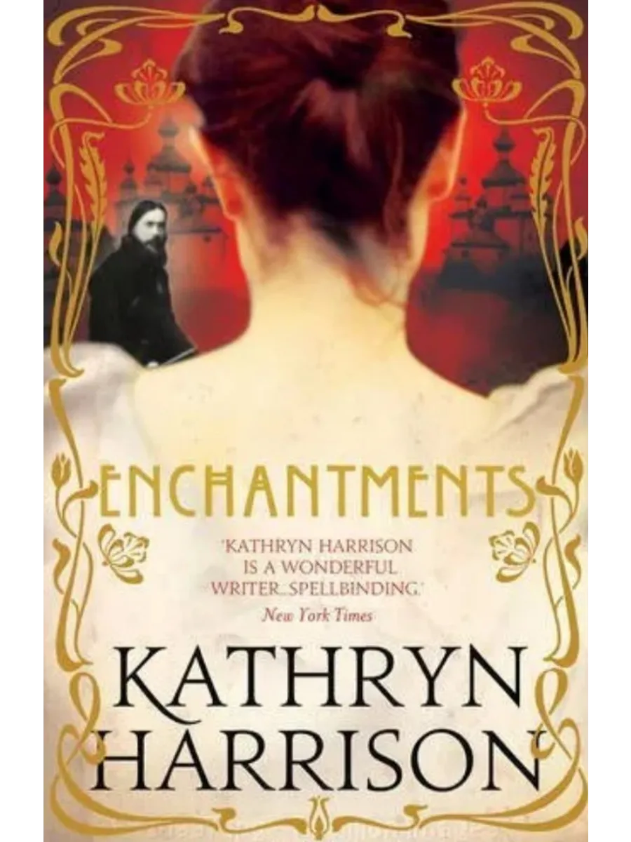 Enchantments TPB