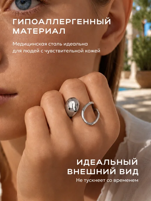 STAEL Кольцо капля регулируемое безразмерное, серый, фото 8