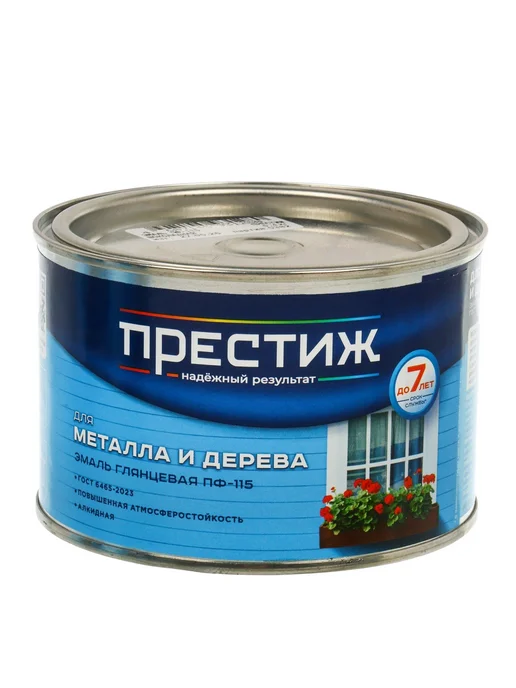 Престиж Эмаль ПФ-115 глянцевая розовая 0.9 кг, 400 г, фото 3