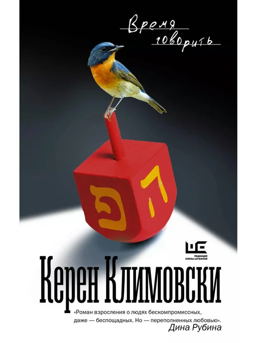 Журналы 2000х - Купить в интернет магазине WildBerries.ru Журналы 2000х - Купить в интернет магазине WildBerries.ru