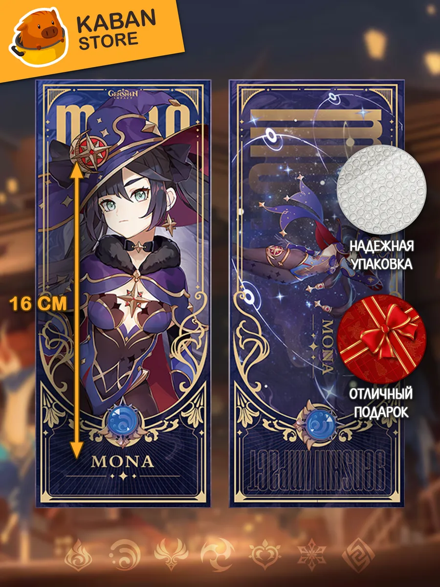 Миниатюра
